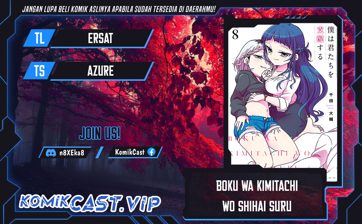 Boku wa Kimitachi wo Shihai Suru Chapter 22 Bahasa Indonesia