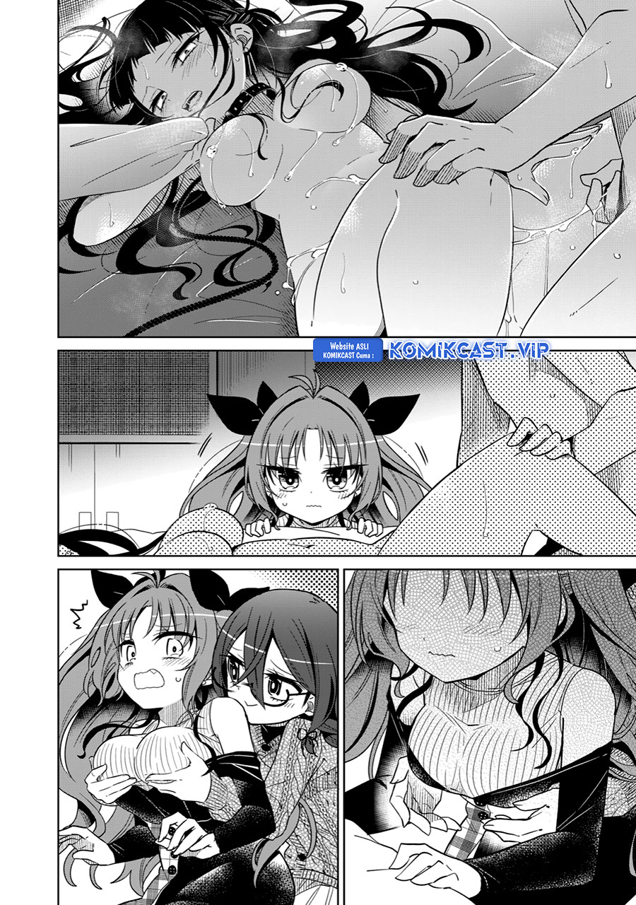 Boku wa Kimitachi wo Shihai Suru chapter 23