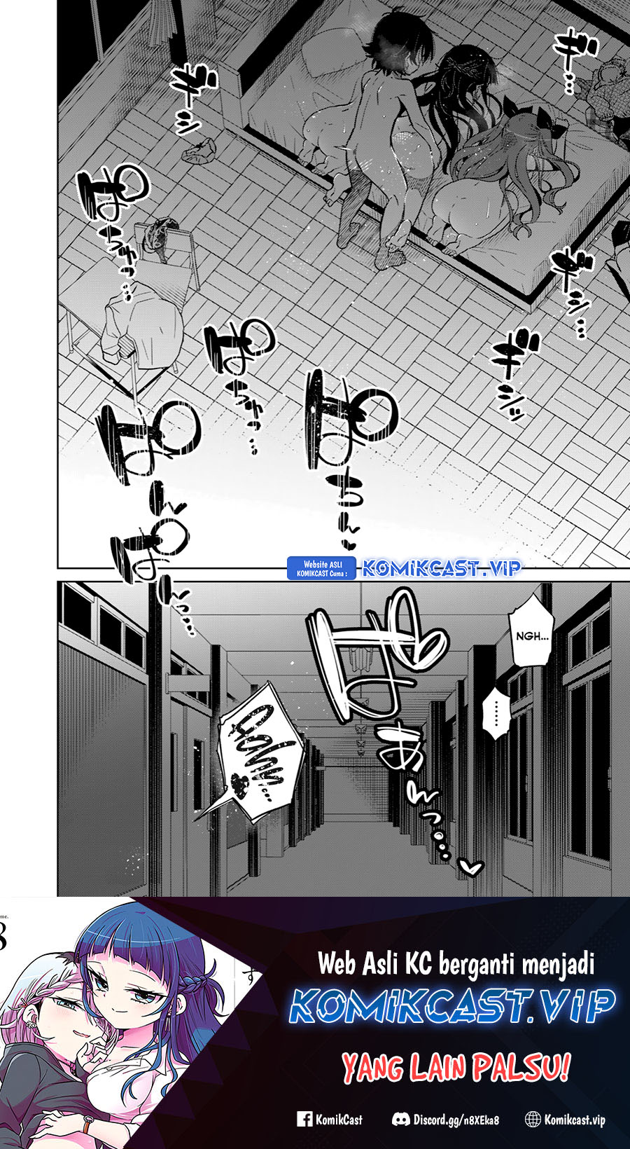 Boku wa Kimitachi wo Shihai Suru chapter 23
