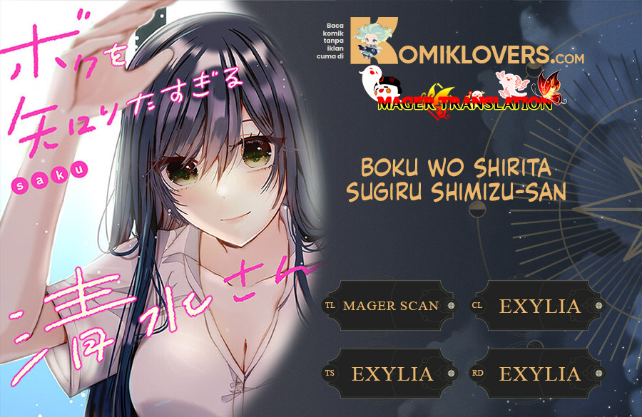 Boku wo Shirita Sugiru Shimizu-san chapter 1