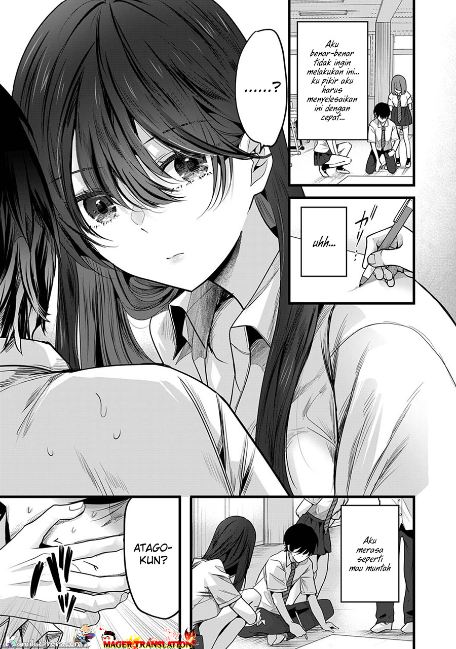 Boku wo Shirita Sugiru Shimizu-san chapter 1