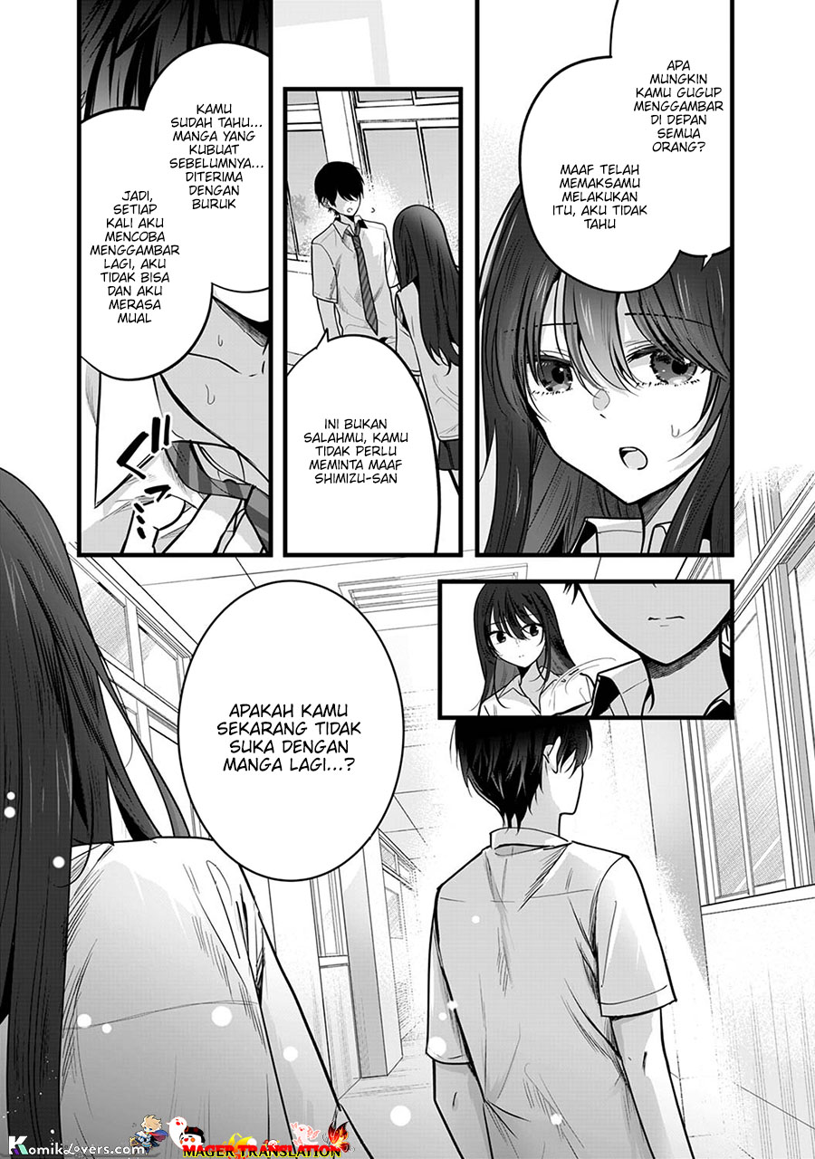 Boku wo Shirita Sugiru Shimizu-san chapter 1