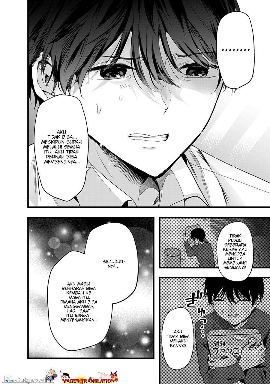 Boku wo Shirita Sugiru Shimizu-san chapter 1