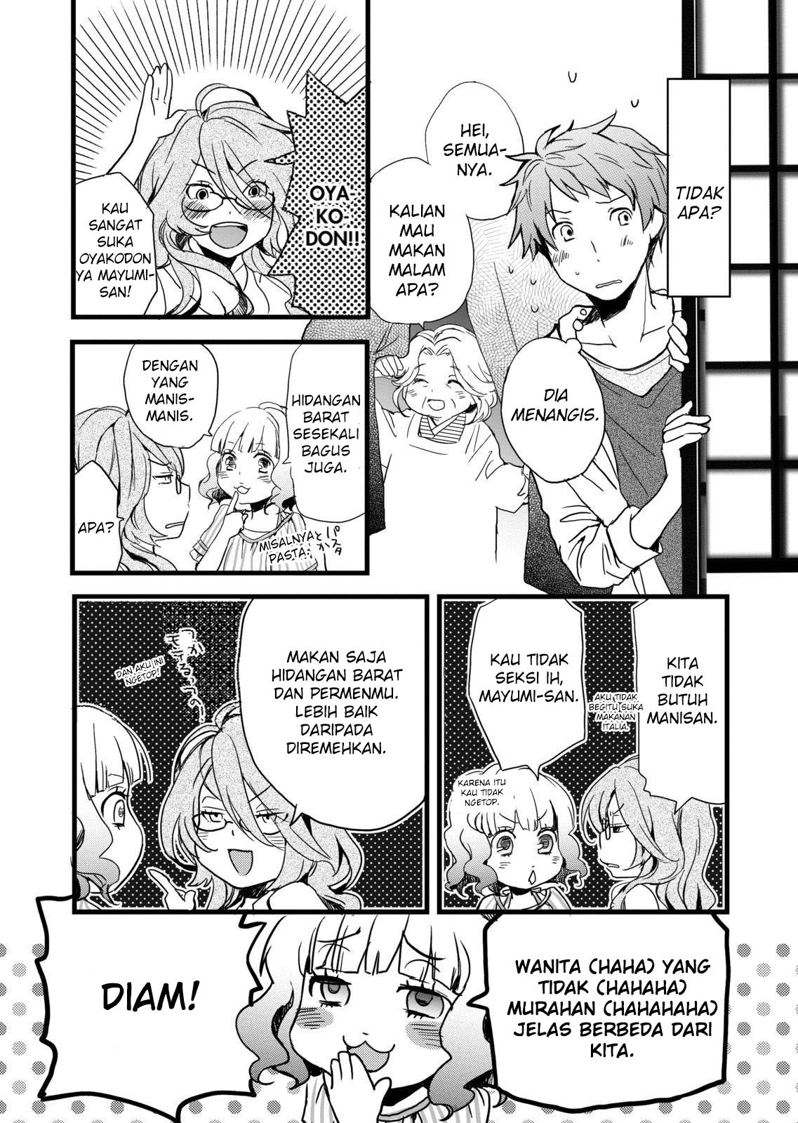 Bokura wa Minna Kawaisou chapter 8
