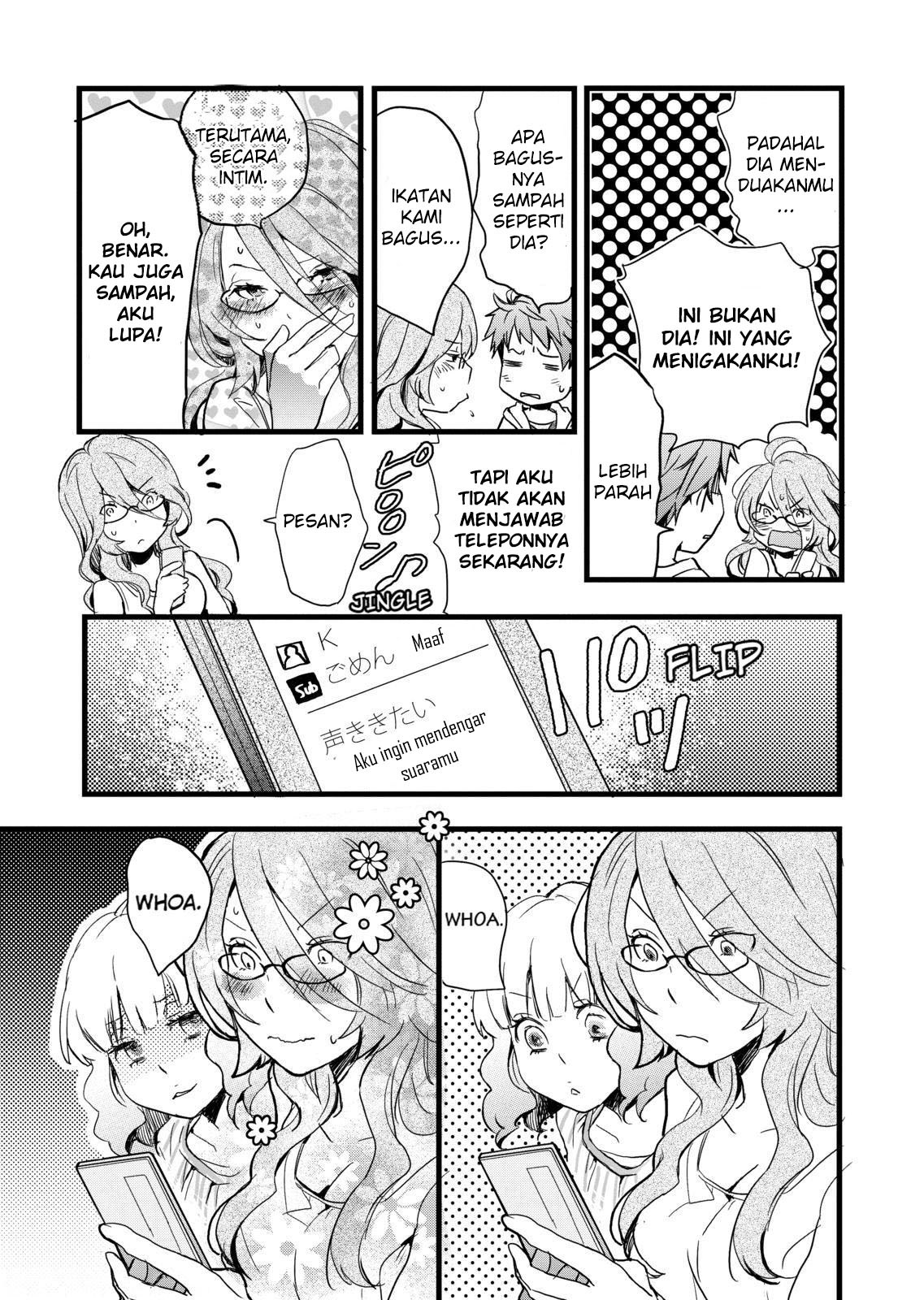 Bokura wa Minna Kawaisou chapter 8