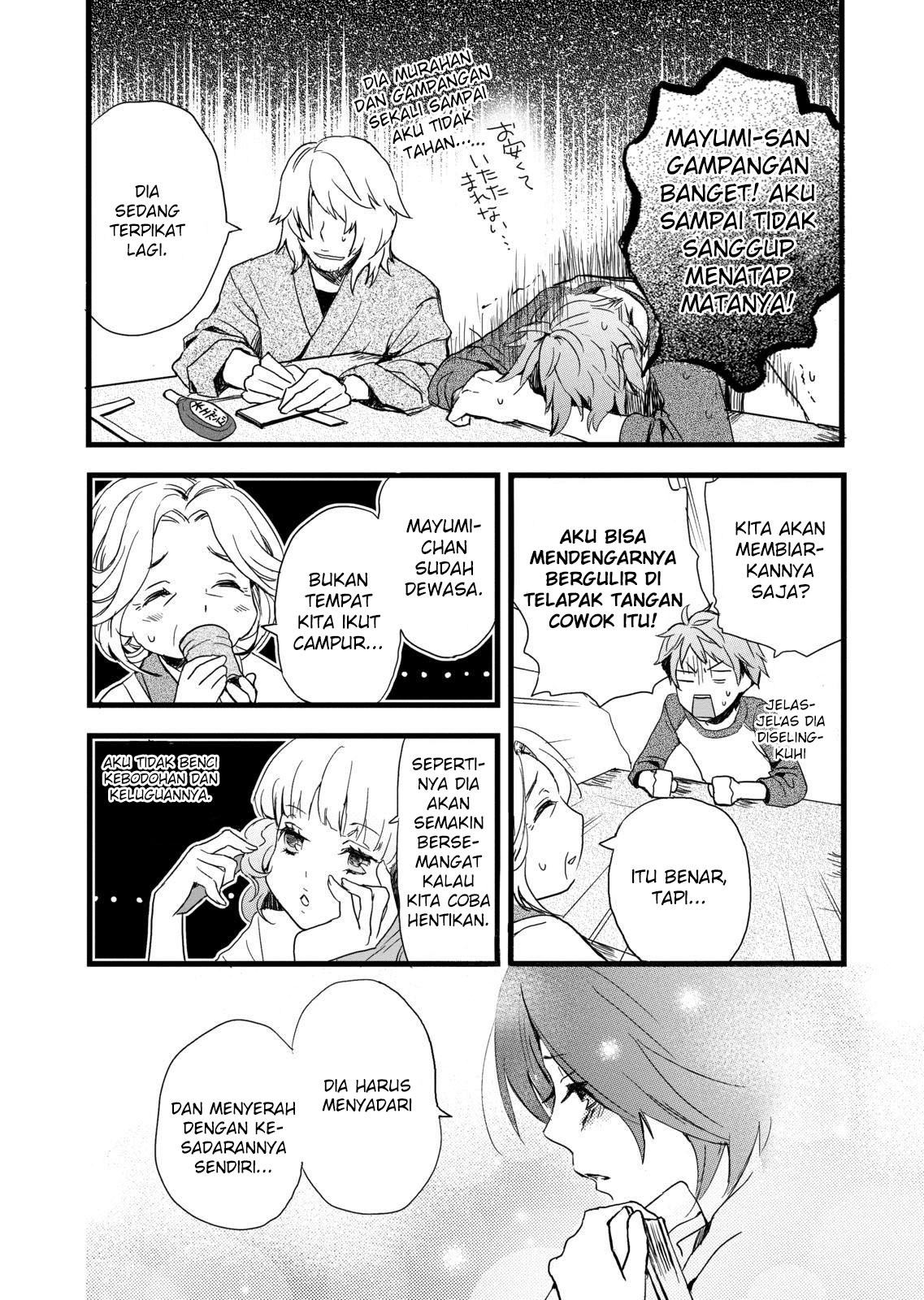 Bokura wa Minna Kawaisou chapter 8