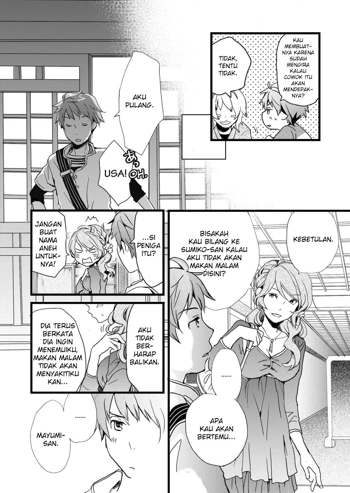 Bokura wa Minna Kawaisou chapter 8