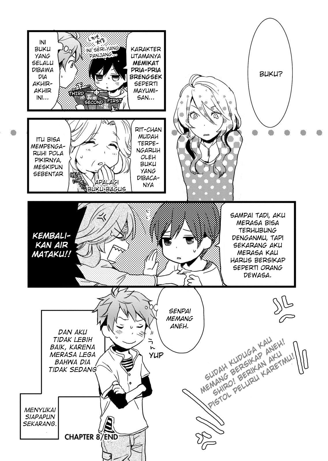 Bokura wa Minna Kawaisou chapter 8