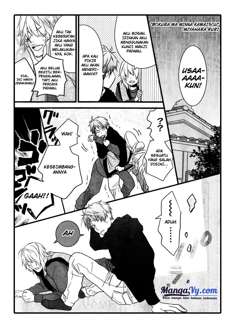Bokura wa Minna Kawaisou chapter 37