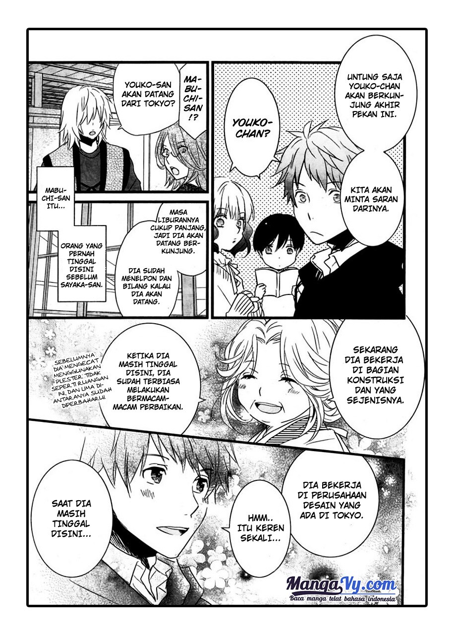 Bokura wa Minna Kawaisou chapter 37