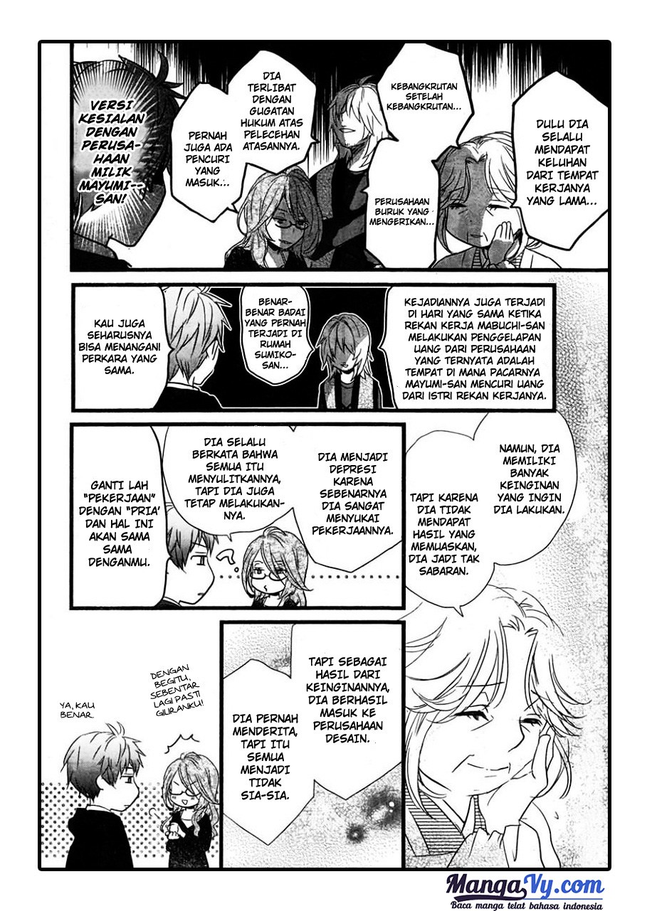 Bokura wa Minna Kawaisou chapter 37