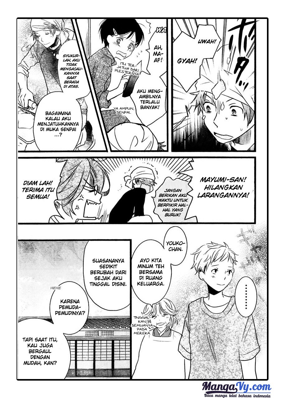Bokura wa Minna Kawaisou chapter 37