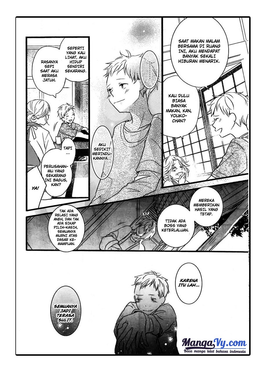 Bokura wa Minna Kawaisou chapter 37