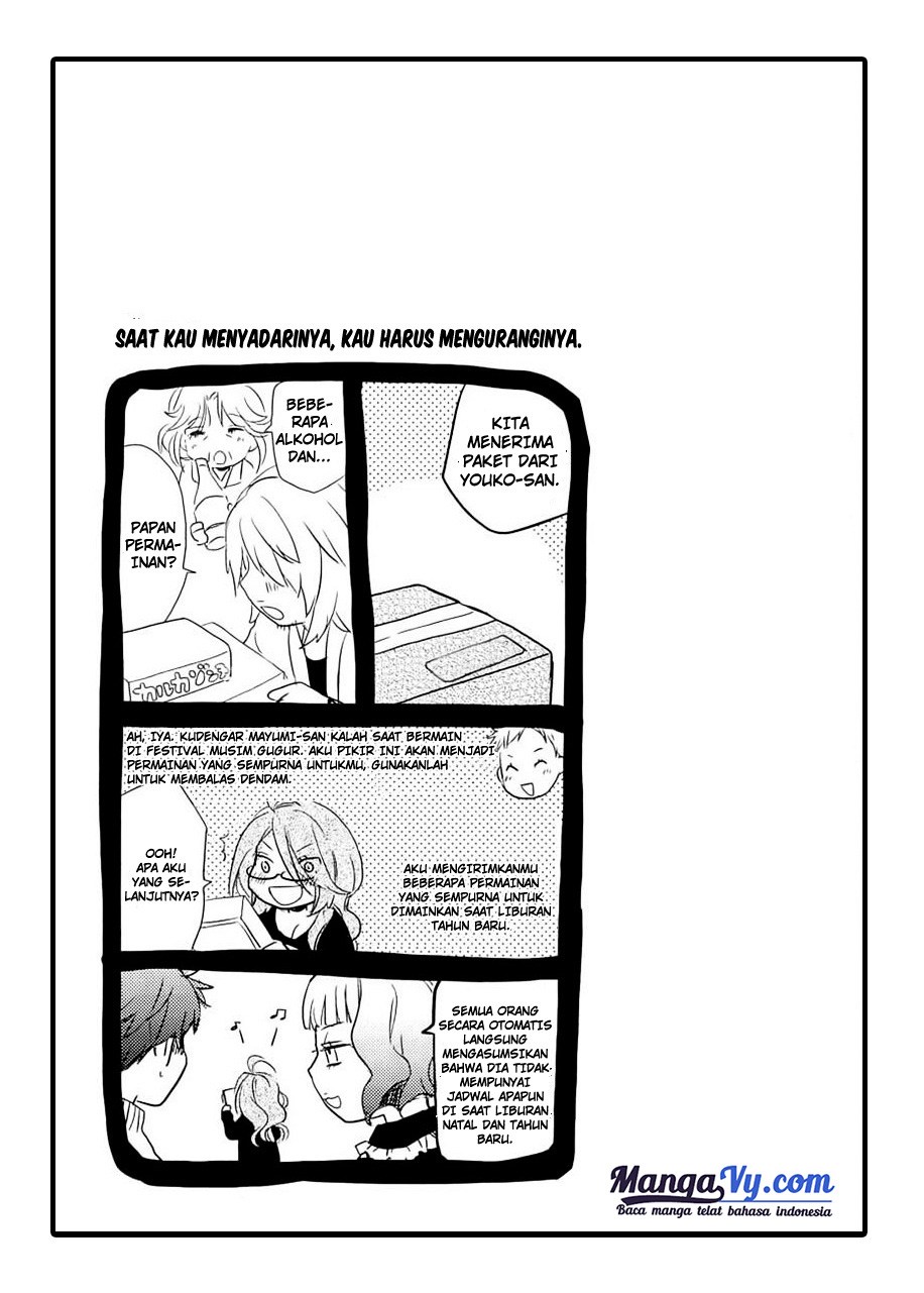 Bokura wa Minna Kawaisou chapter 37