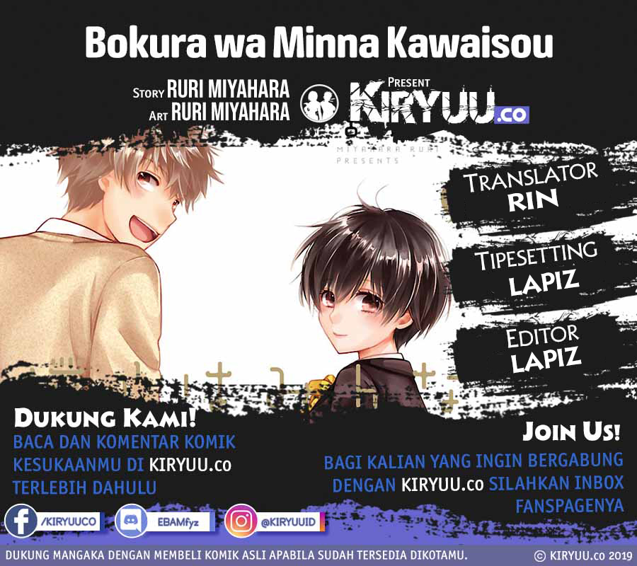 Bokura wa Minna Kawaisou Chapter 85 Bahasa Indonesia
