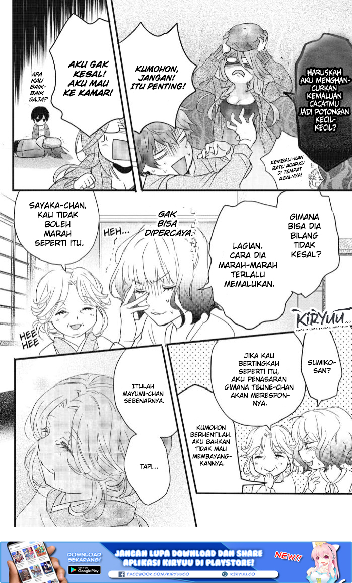 Bokura wa Minna Kawaisou Chapter 85 Bahasa Indonesia