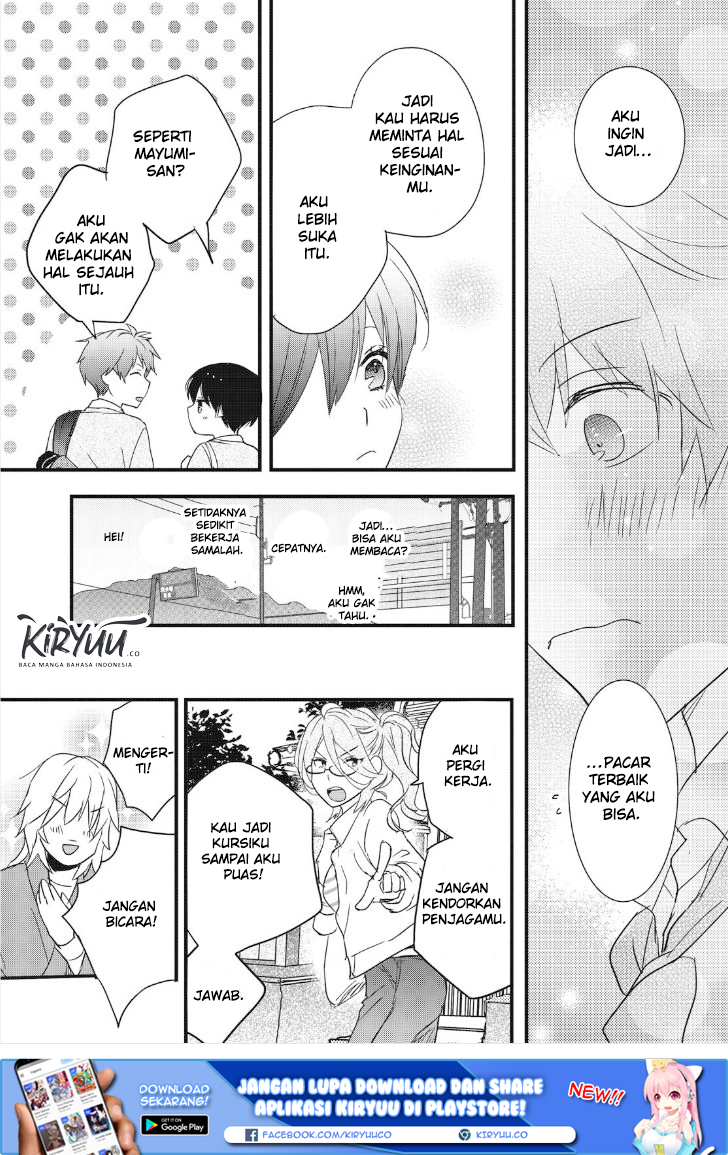 Bokura wa Minna Kawaisou Chapter 85 Bahasa Indonesia