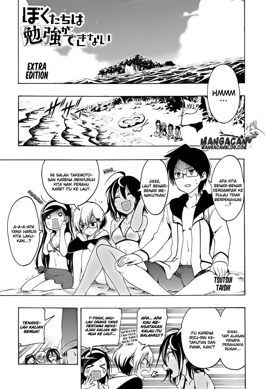 Bokutachi wa Benkyou ga Dekinai chapter 12