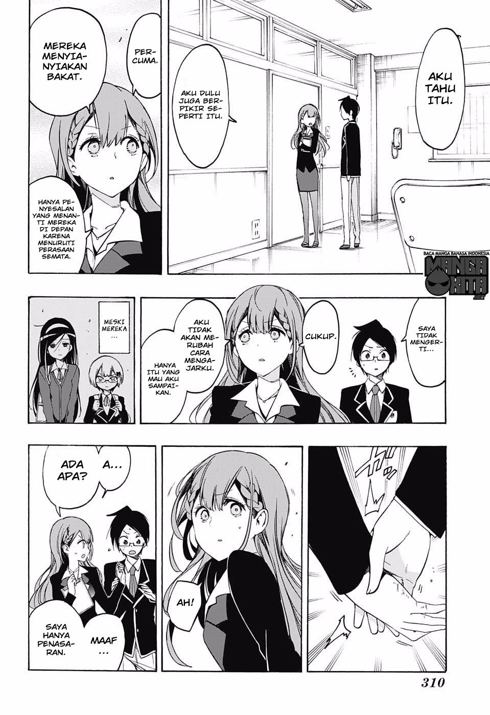 Bokutachi wa Benkyou ga Dekinai Chapter 16