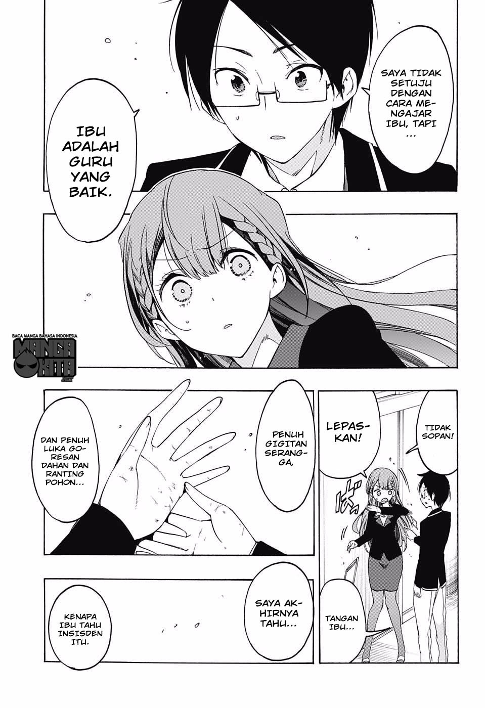 Bokutachi wa Benkyou ga Dekinai Chapter 16