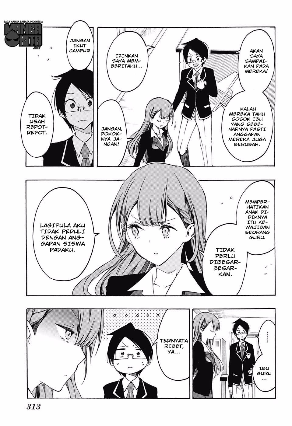 Bokutachi wa Benkyou ga Dekinai Chapter 16