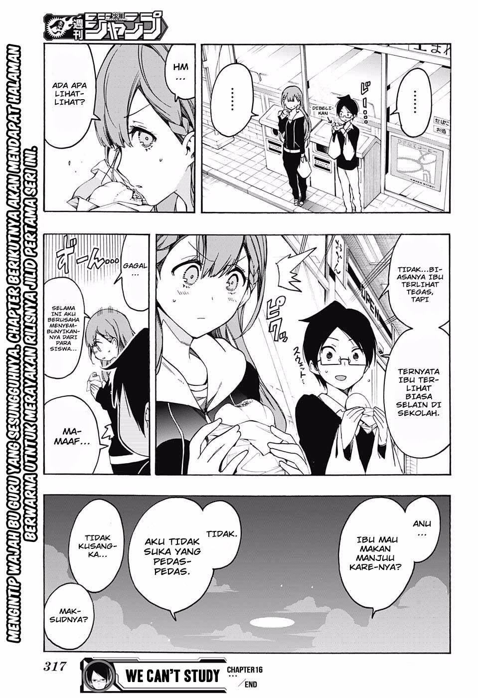 Bokutachi wa Benkyou ga Dekinai Chapter 16