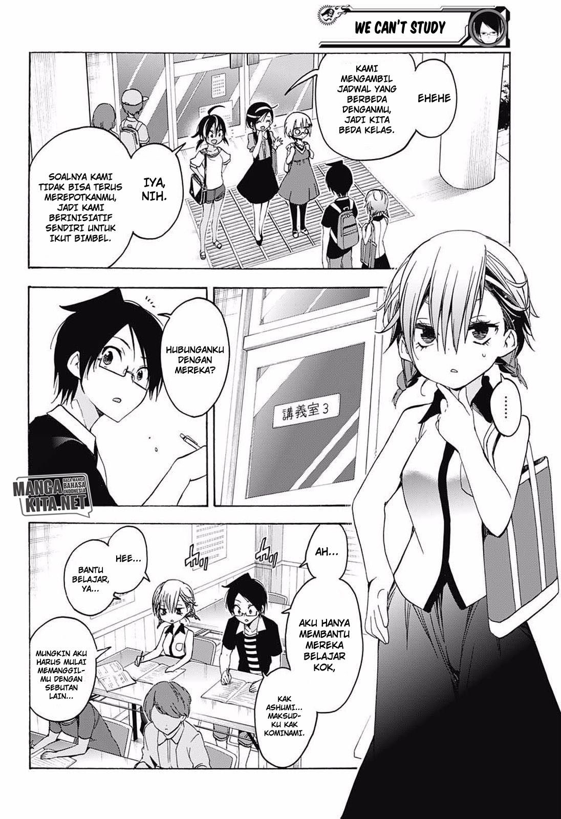 Bokutachi wa Benkyou ga Dekinai chapter 33