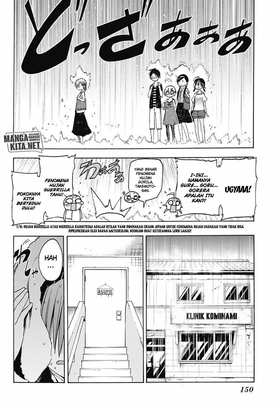 Bokutachi wa Benkyou ga Dekinai chapter 33
