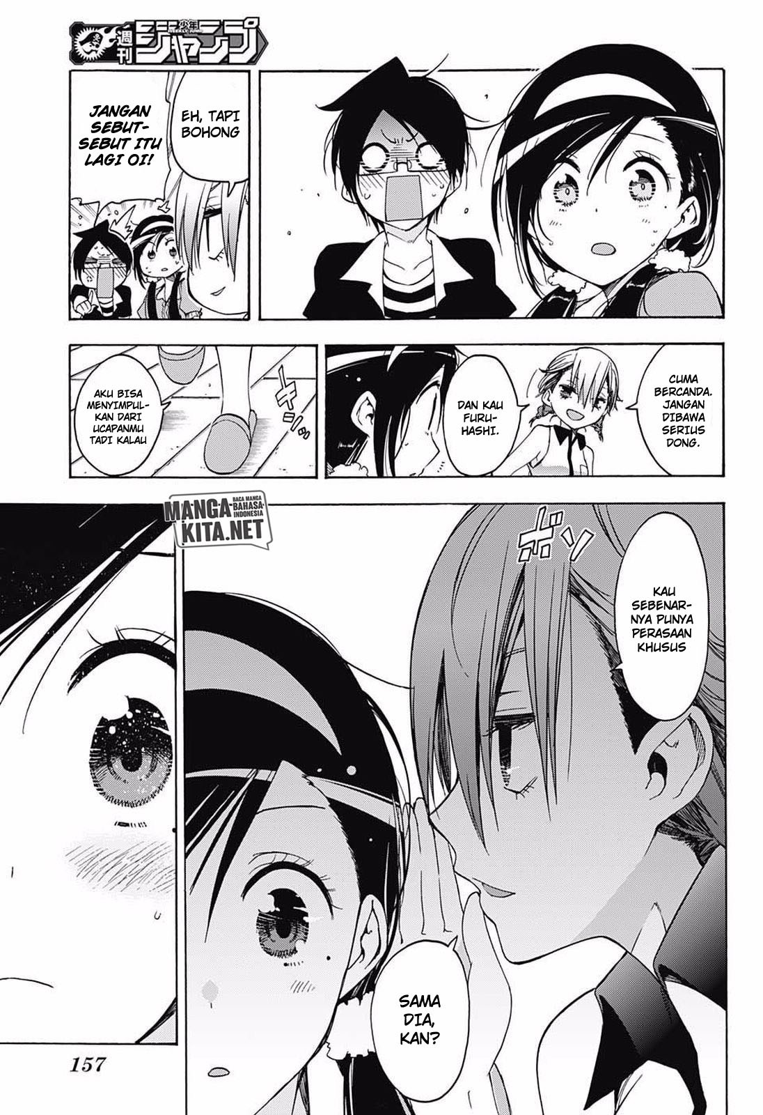 Bokutachi wa Benkyou ga Dekinai chapter 33