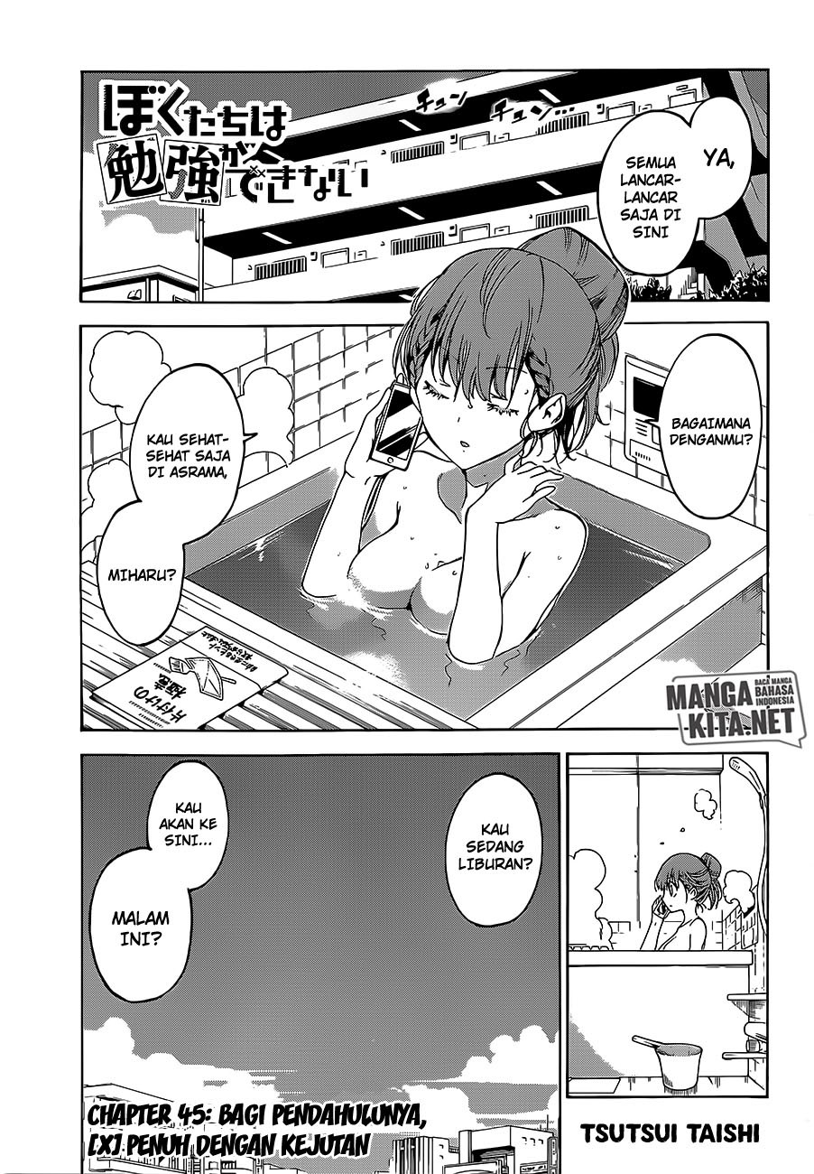 Bokutachi wa Benkyou ga Dekinai chapter 45