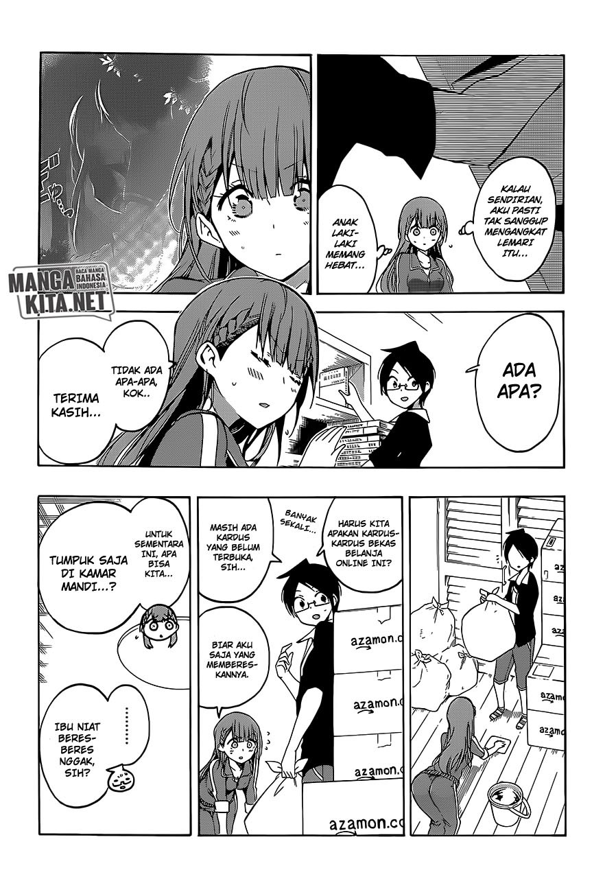 Bokutachi wa Benkyou ga Dekinai chapter 45