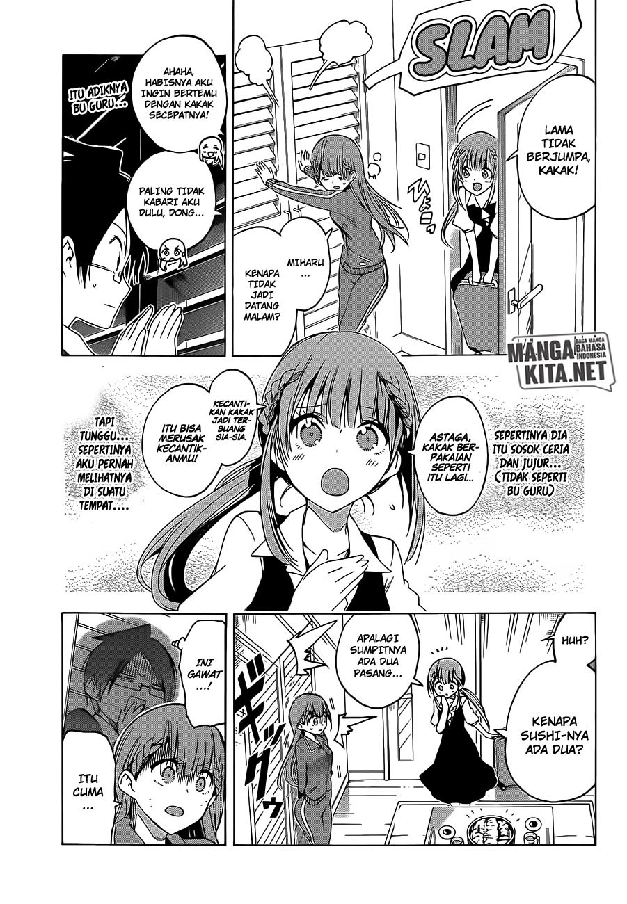 Bokutachi wa Benkyou ga Dekinai chapter 45