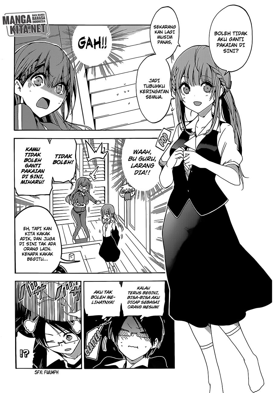 Bokutachi wa Benkyou ga Dekinai chapter 45