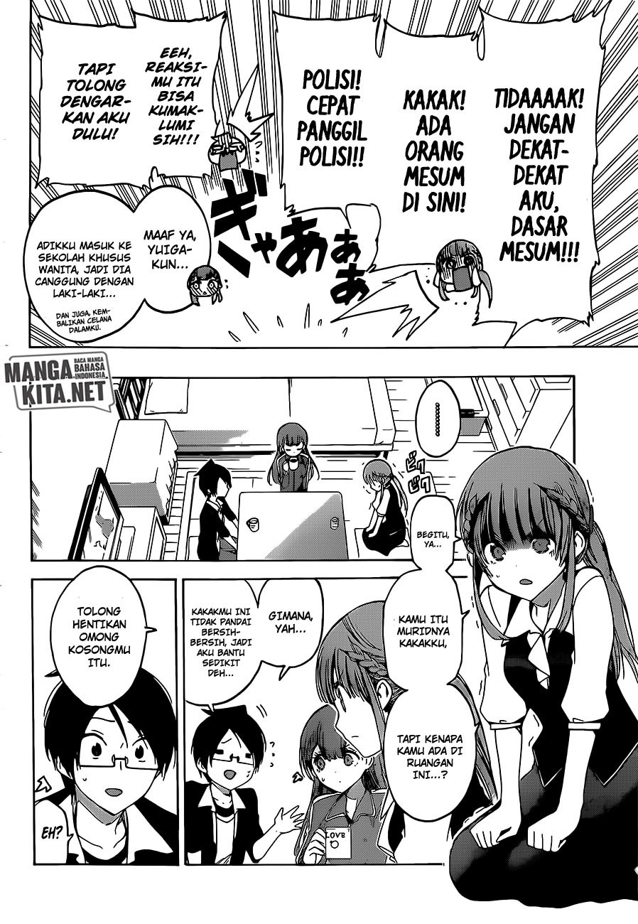 Bokutachi wa Benkyou ga Dekinai chapter 45