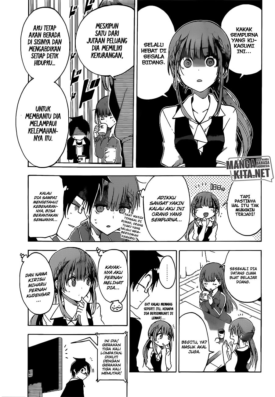 Bokutachi wa Benkyou ga Dekinai chapter 45