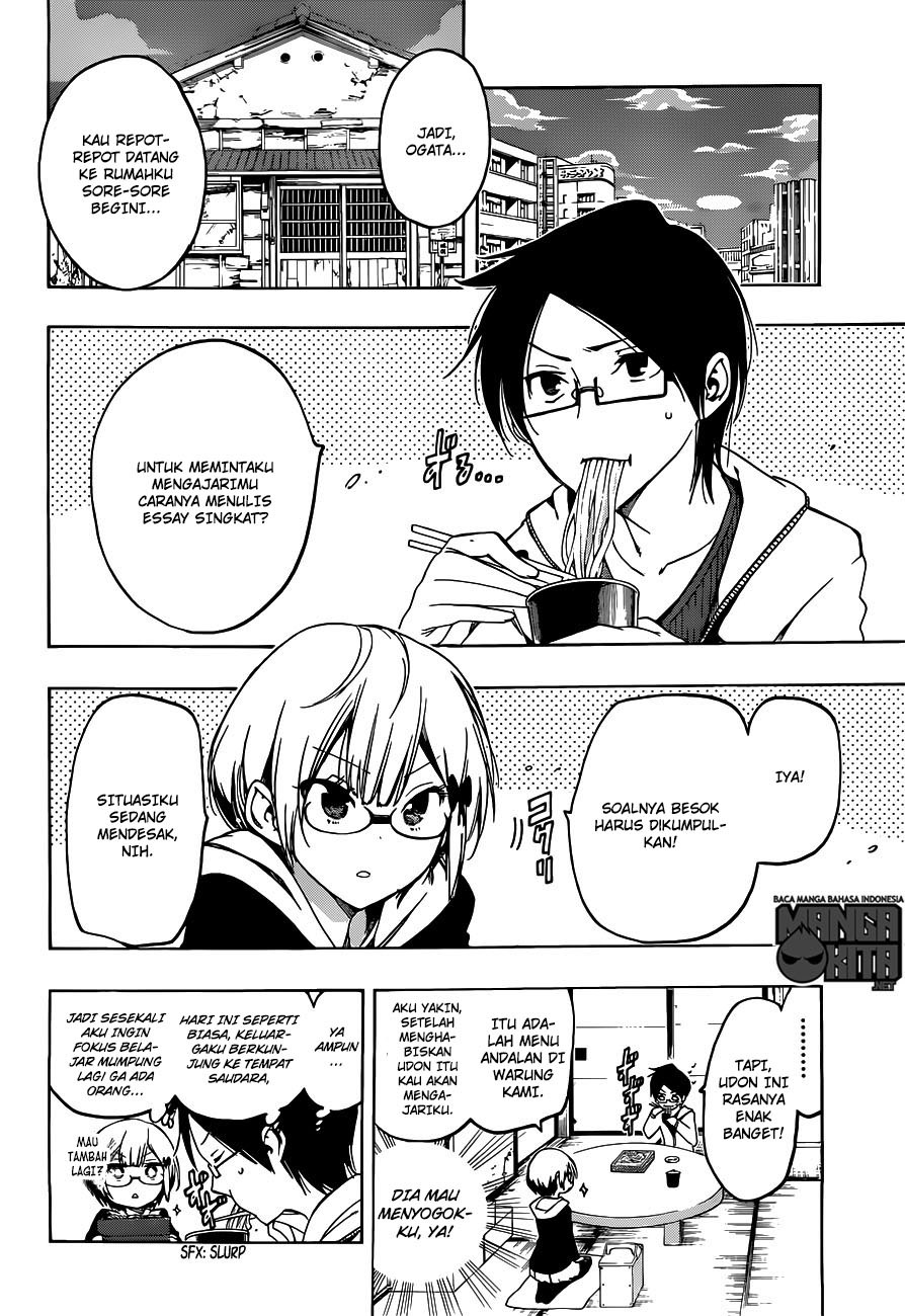 Bokutachi wa Benkyou ga Dekinai chapter 6