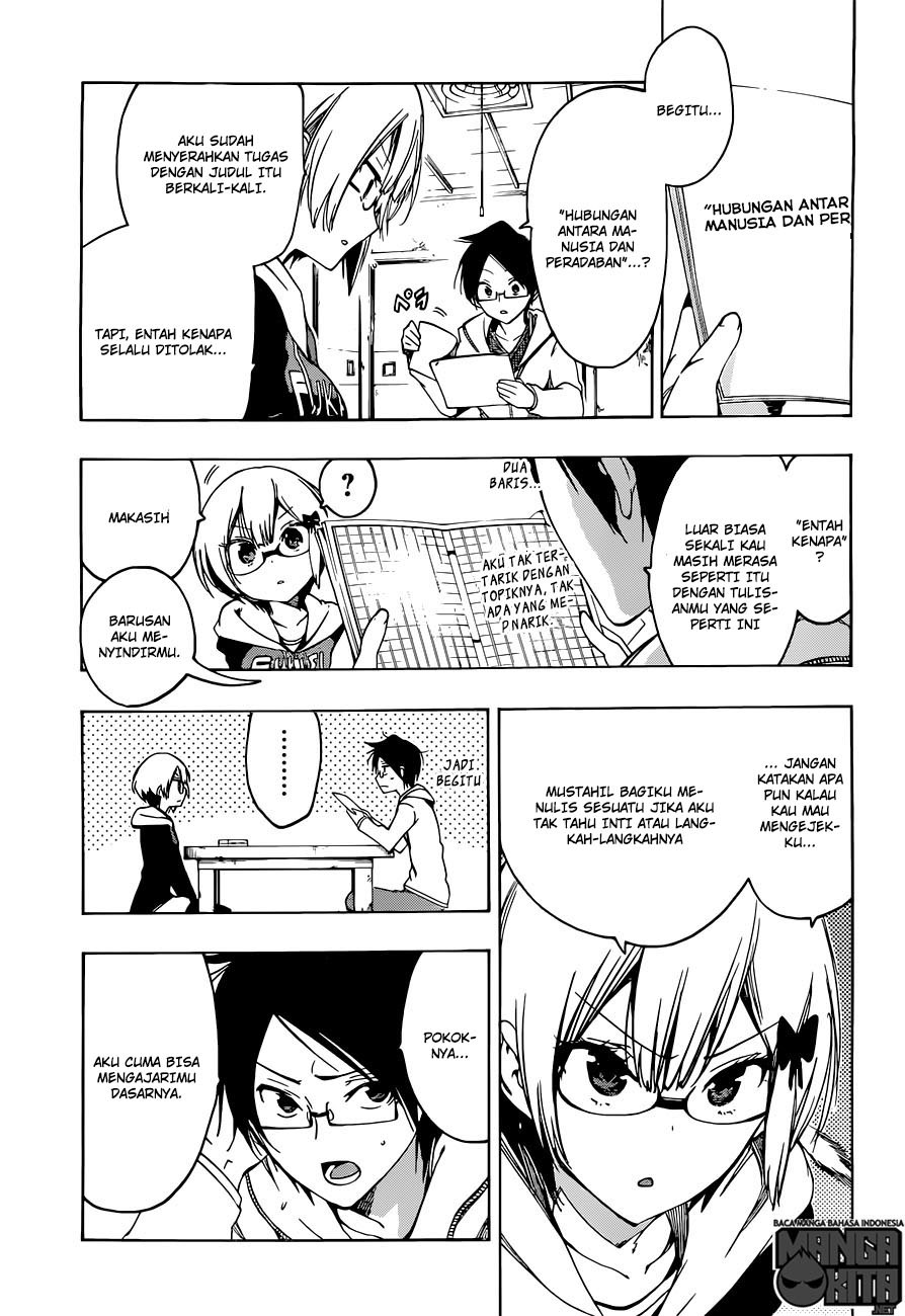 Bokutachi wa Benkyou ga Dekinai chapter 6