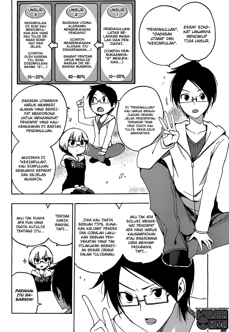 Bokutachi wa Benkyou ga Dekinai chapter 6