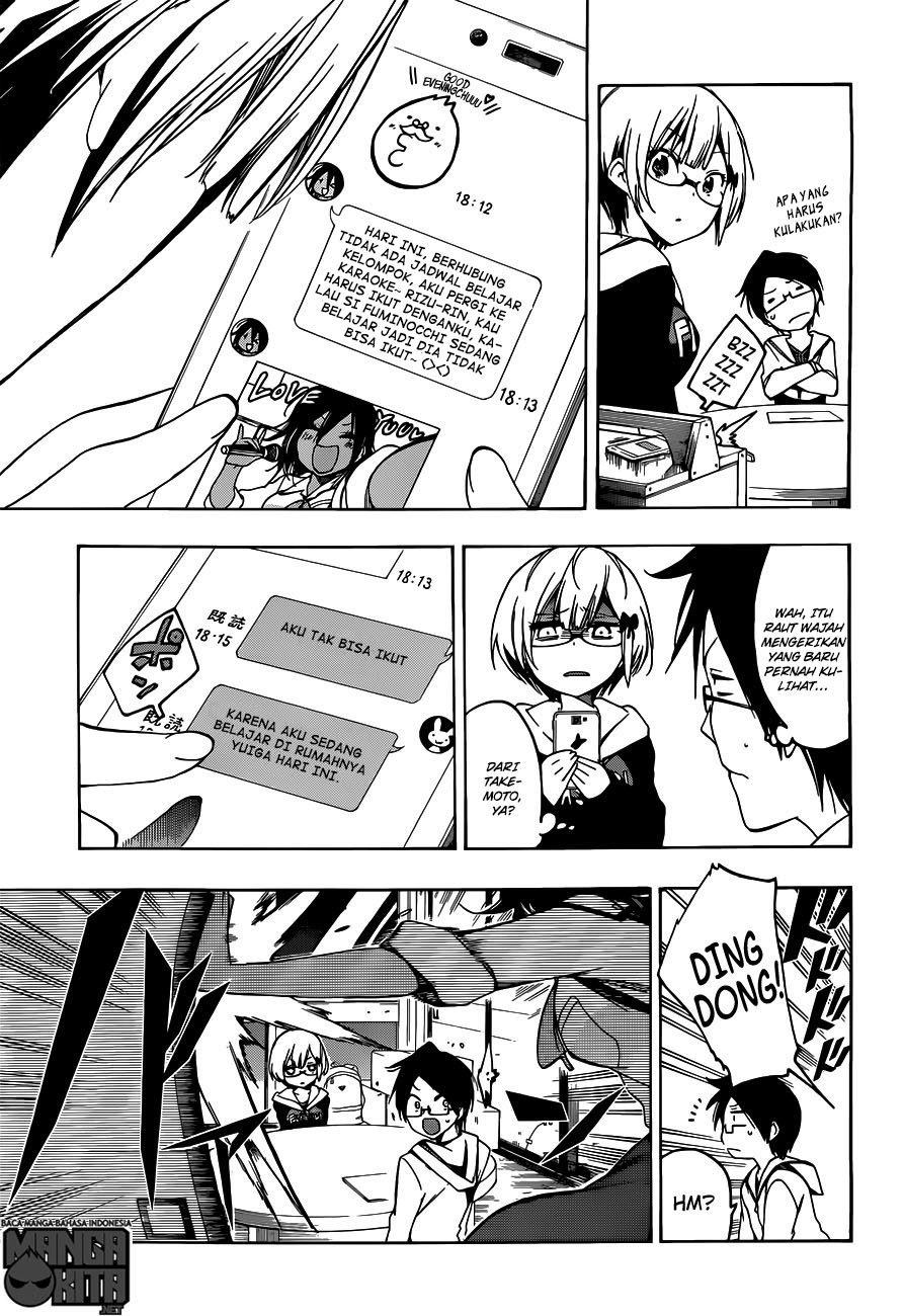 Bokutachi wa Benkyou ga Dekinai chapter 6