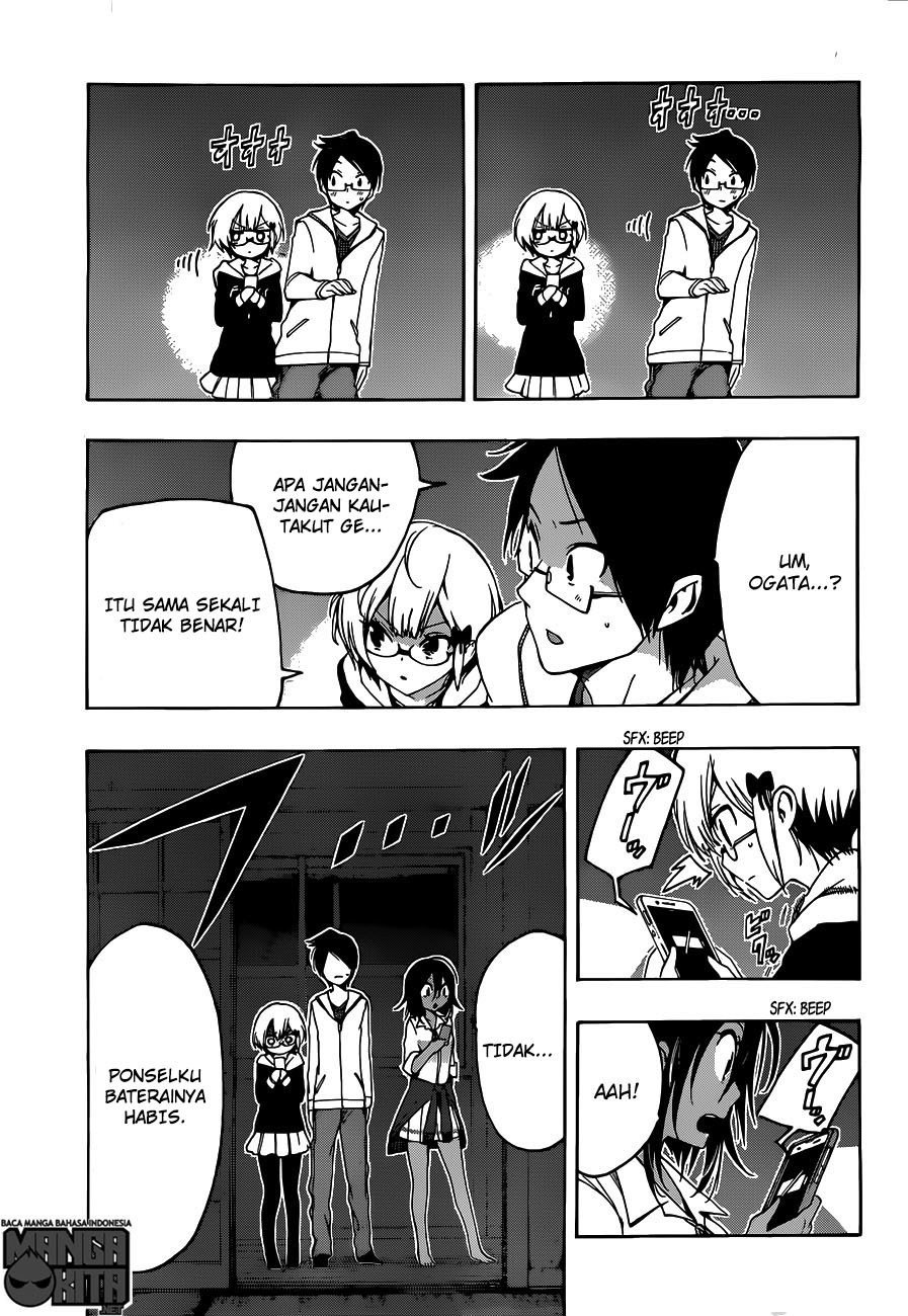 Bokutachi wa Benkyou ga Dekinai chapter 6