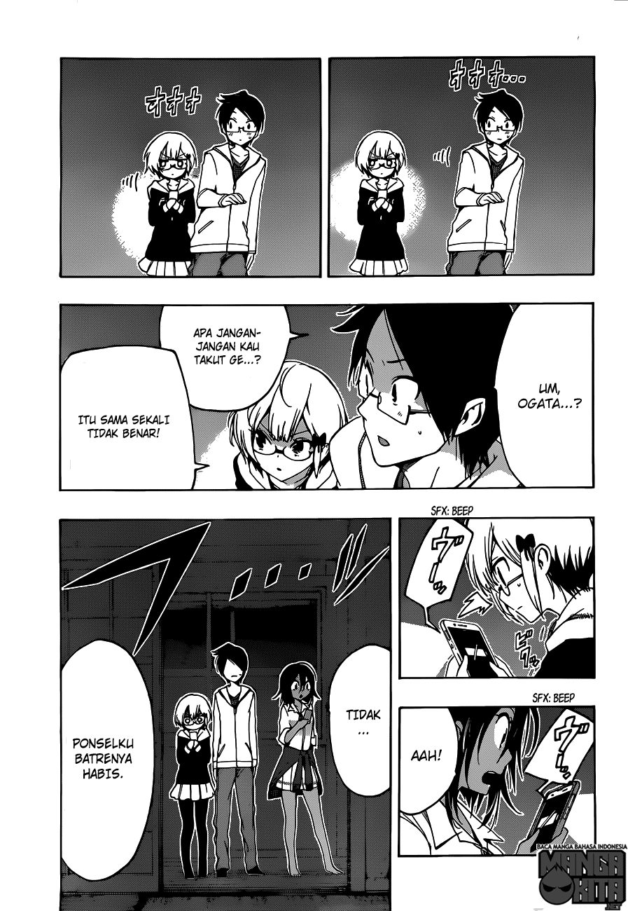 Bokutachi wa Benkyou ga Dekinai chapter 6