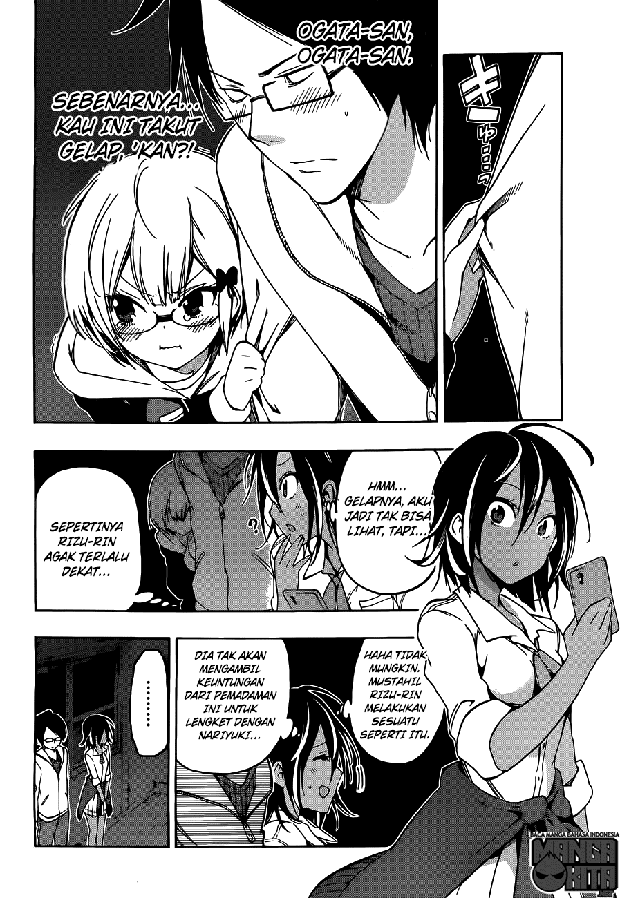 Bokutachi wa Benkyou ga Dekinai chapter 6