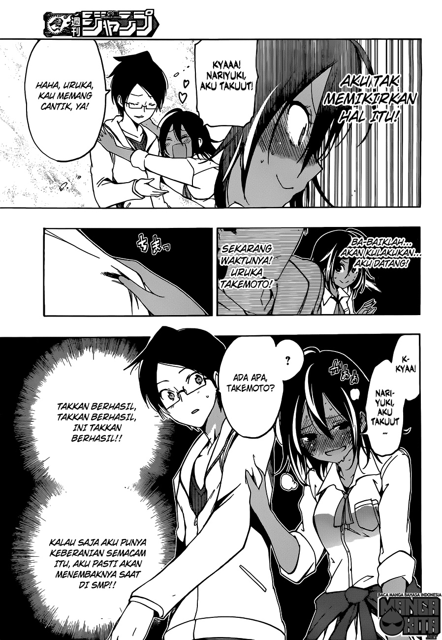 Bokutachi wa Benkyou ga Dekinai chapter 6