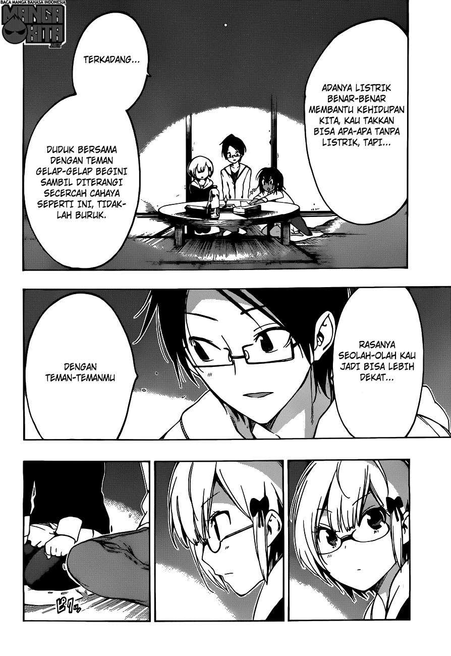 Bokutachi wa Benkyou ga Dekinai chapter 6
