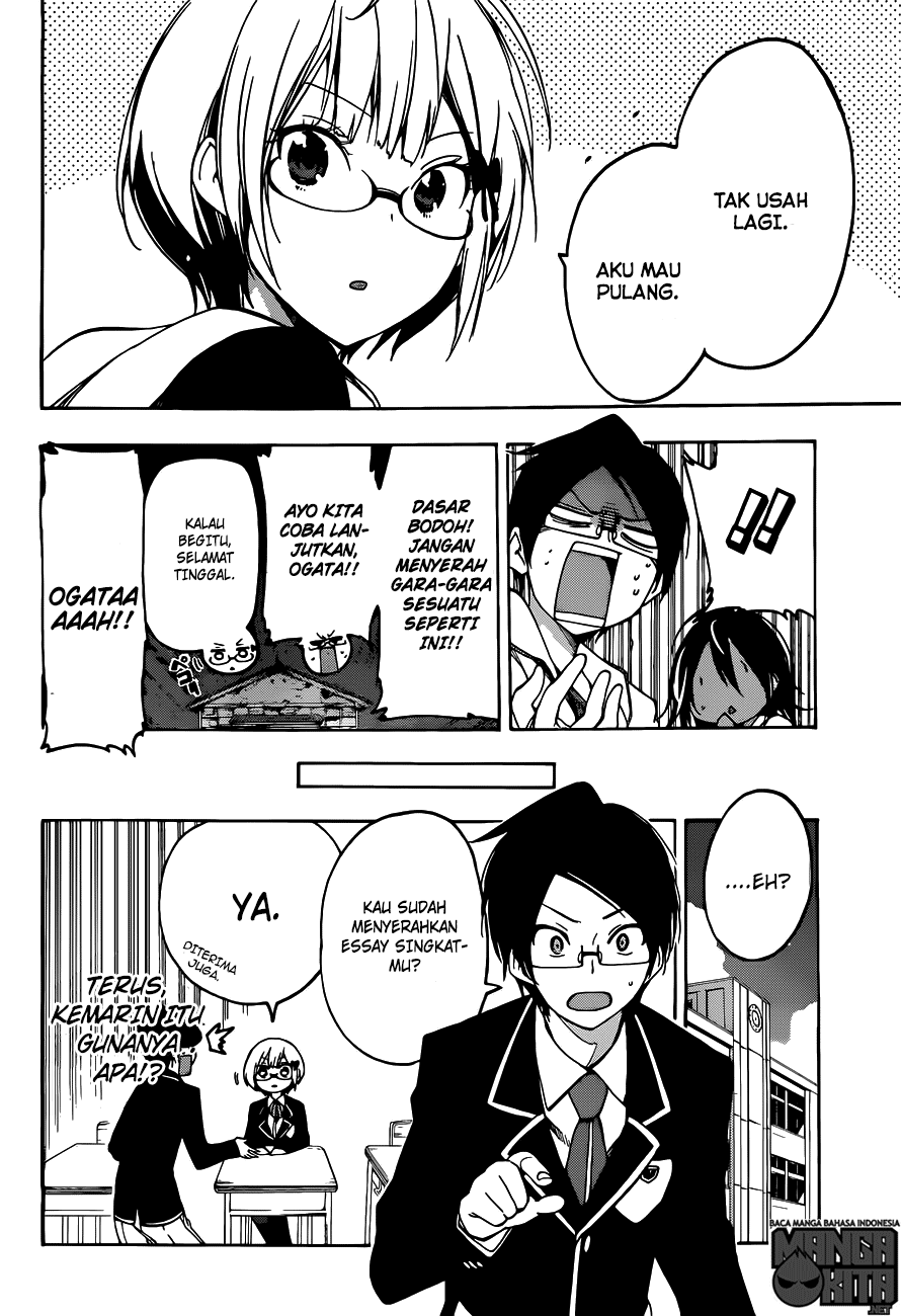 Bokutachi wa Benkyou ga Dekinai chapter 6