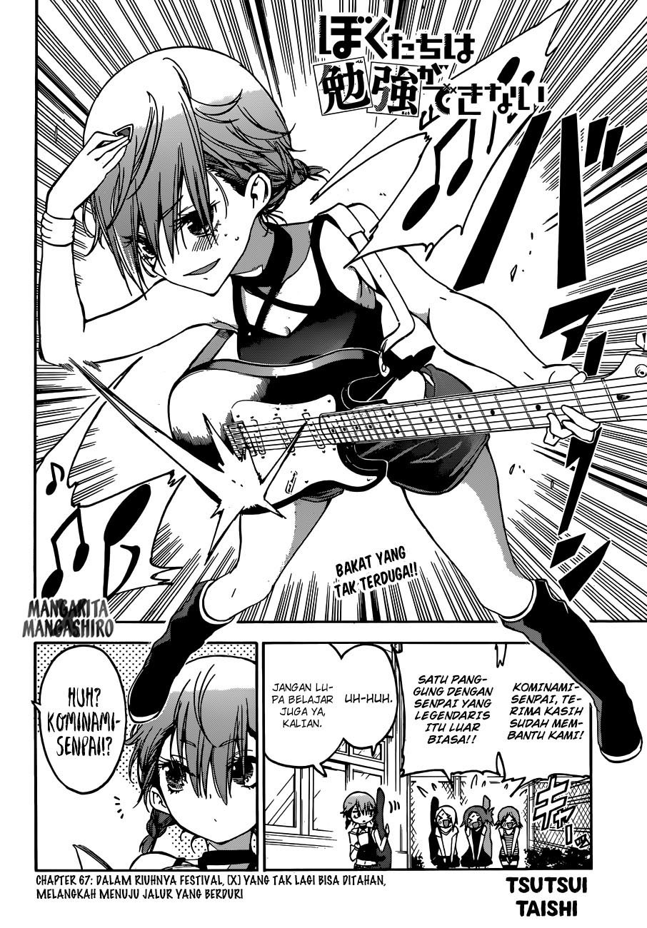 Bokutachi wa Benkyou ga Dekinai Chapter 67 Bahasa Indonesia