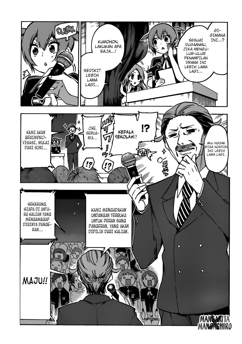 Bokutachi wa Benkyou ga Dekinai Chapter 67 Bahasa Indonesia