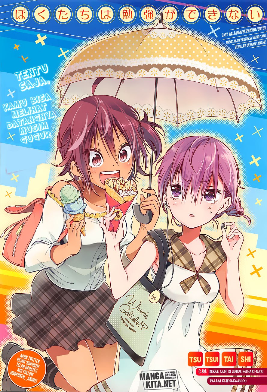 Bokutachi wa Benkyou ga Dekinai Chapter 83 Bahasa Indonesia