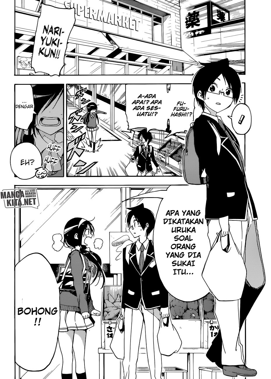 Bokutachi wa Benkyou ga Dekinai Chapter 83 Bahasa Indonesia