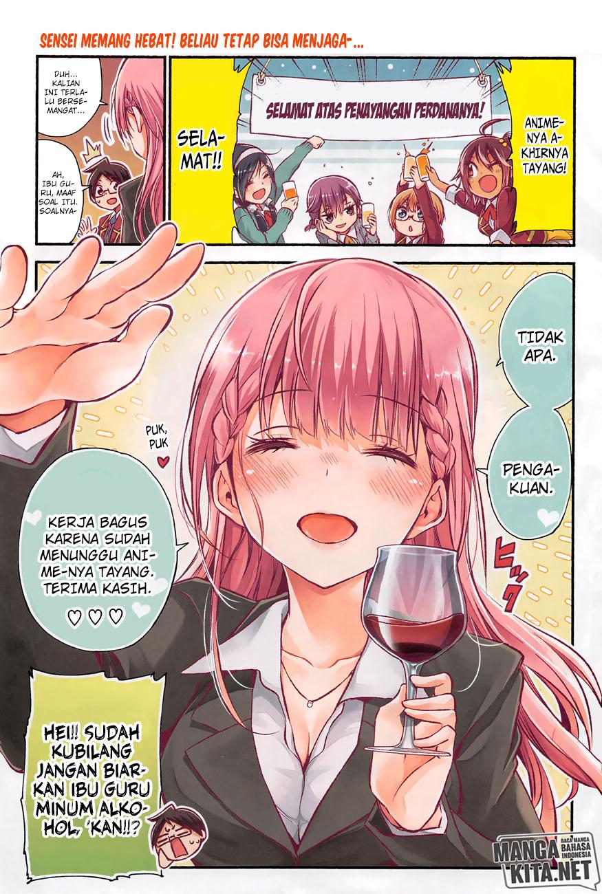 Bokutachi wa Benkyou ga Dekinai chapter 106
